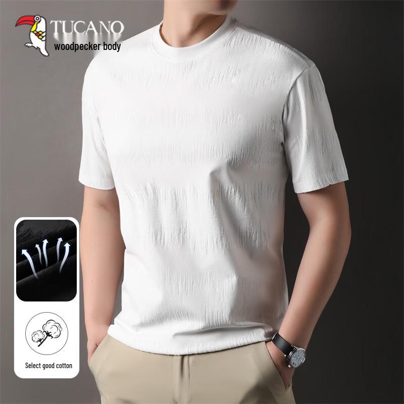 TUCANO Men s Casual Round Neck Solid Short Sleeve T-Shirt 4XL белый (свободный крой)