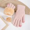 Women's Warm  Cold Resistant Knitted Gloves In Autumn and Winter, Plush Yarn Thickened Double-layer Outdoor Touchscreen Gloves