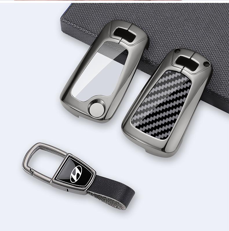 Keychain Cover for 2011/2014/2015 Hyundai Reina, Elantra, Reyland, Langdong Models with Folding Bag