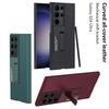 PU Leather Stand Case for Samsung S23 Ultra/S24/S24+ - Anti-Fall Protective Cover