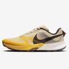 Kiger 10 Men's Lightweight Running Shoes