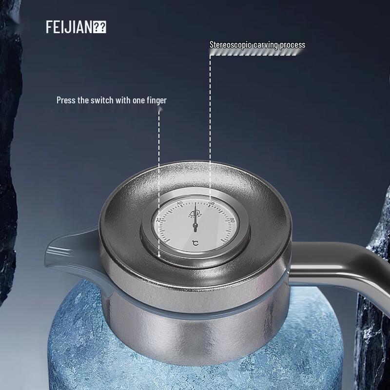 Feijian Mingxuan Titanium Thermal Tea Pot