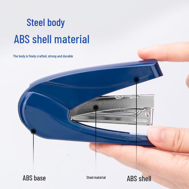 Deli 0421 Labor-Saving Stapler