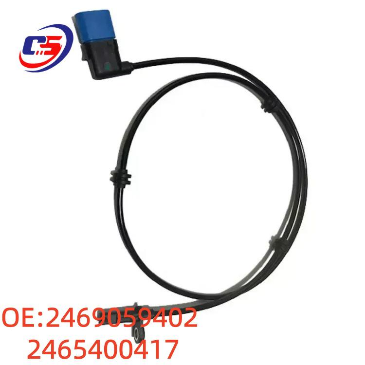 ABS Wheel Speed Sensor for Mercedes-Benz (2014-2018)