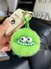 Adorable Faux Mink Rabbit Fur Keychain: Plush Ball Doll for Backpacks and Bags