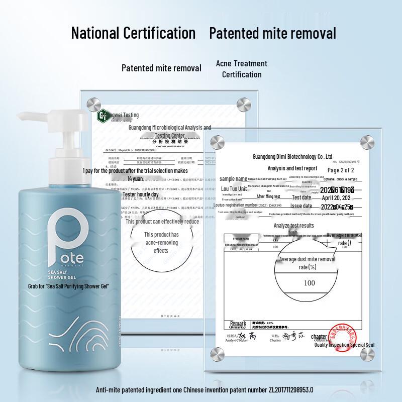 Pote Sea Salt Purifying Shower Gel