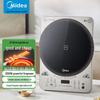 Midea Induction Cooker CN Plug (adapter Included)