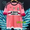 1516 Juventus Away Jersey Pink Retro Football Jersey No. 7 Ronaldo No. 21 Dybala