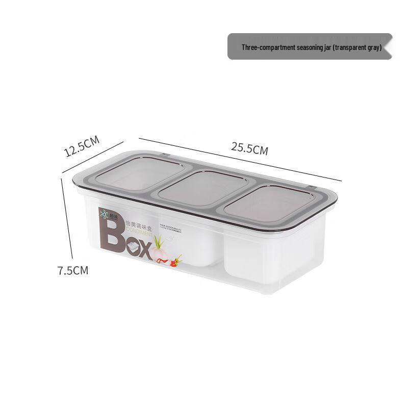 Wutuo 3-Compartment Seasoning Box Set with Lids (2-Pack)