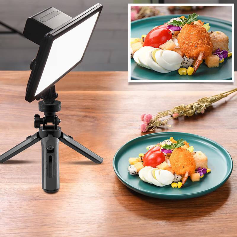 JINBEI EQ190 LED Live-Stream & Fotografie Aufhelllicht Kit