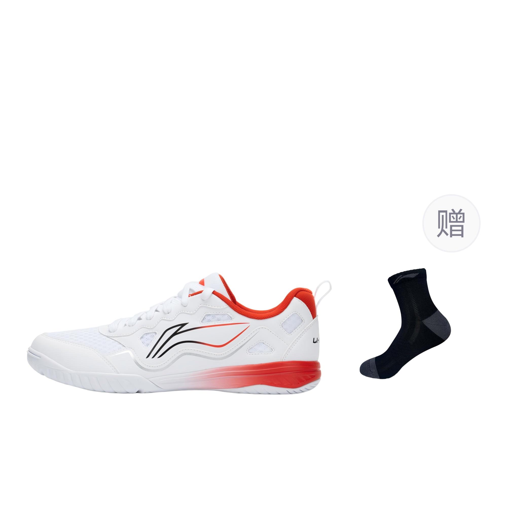 

Колекція настільного тенісу Li Ning Амортизація Нековзкий Стійкий до стирання Функціональна класифікація Тренувальний сценарій APPV011 41.5