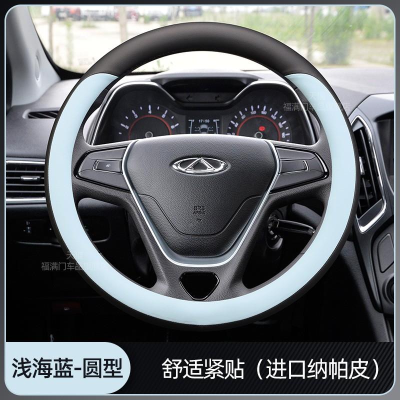 Echtleder Lenkradbezug Peugeot 408 4008 508L 2008 5008 408X Universell Passend 38cm Durchmesser Sport Style