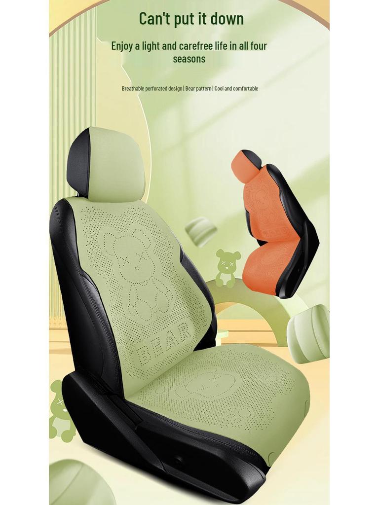 Geely Boyue Longteng Edition Smart COOL Bear Suede Seat Covers