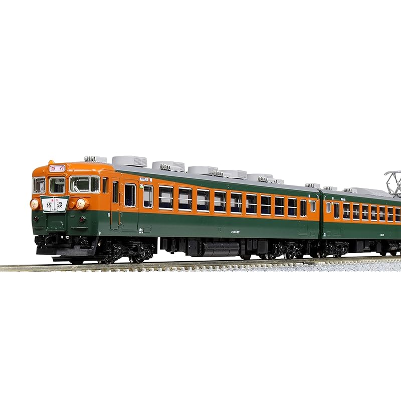 

KATO N gauge 165 series express Sado 7-car basic set 10-1488 model railway train