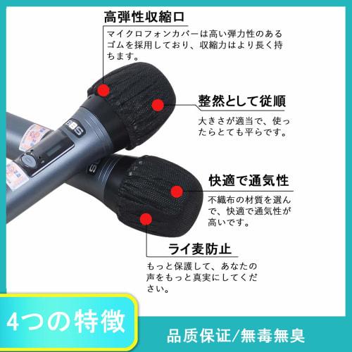 YuuHeejp 400 Blue Microphone Covers, Noise-Proof Microphone Covers, Sponge Microphone Covers, Dust-Proof Microphone Caps, Blue and Blue Pair [Ships wi