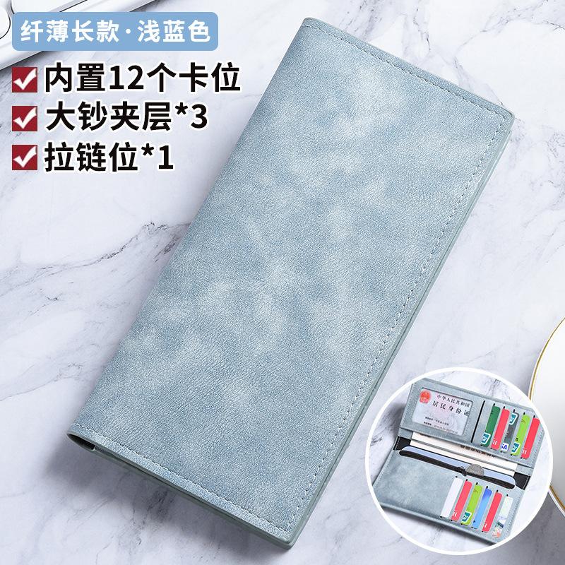 

Men s wallet long ultra-thin multi-card position simple soft wallet card bag large capacity student retro zipper change clip светло-синий
