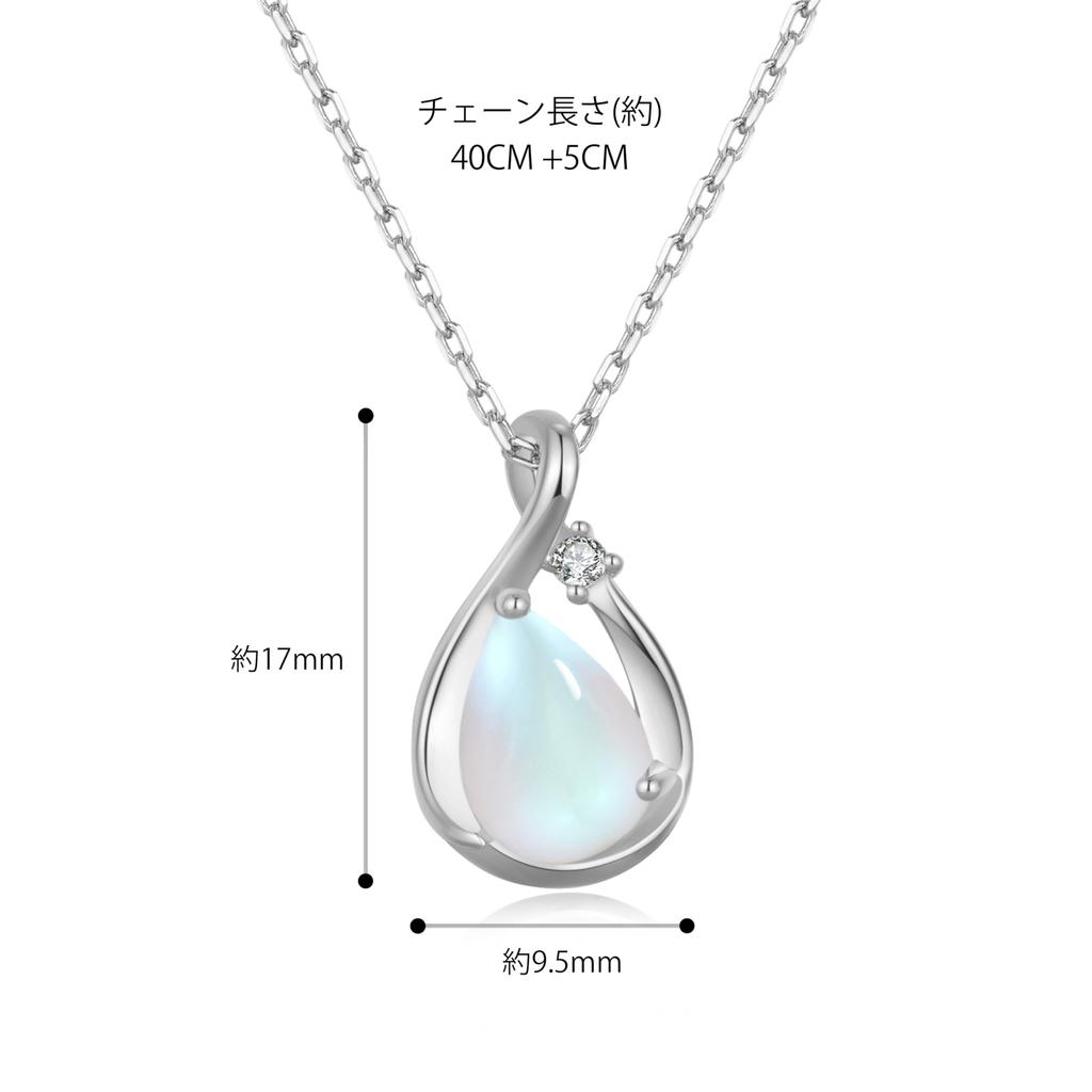 Moonstone Necklace for June Birthstone Silver Birthday Gift [FH.bird] Women, Popular, [Love Stone], 925, Hypoallergenic, Rust-Proof Necklace, Simple,