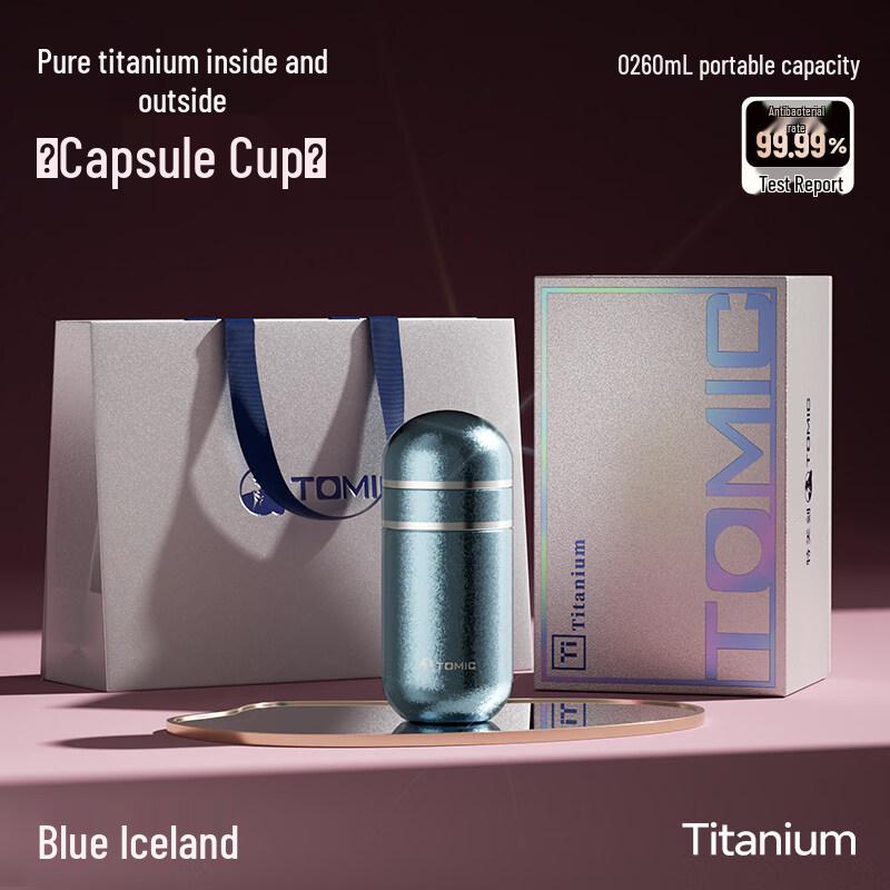 TOMIC Pure Titanium Portable Coffee Capsule Thermos Cup