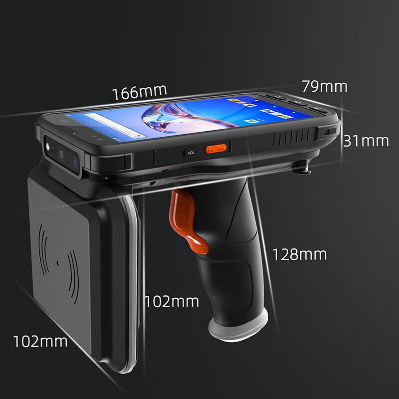 Ezscan UHF RFID Handheld Terminal Scanner
