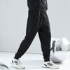 Adidas Farbblock Gestreifte Stehkragenjacke und Manschettenhose Lässiges Sportset Herrensets Schwarz TR30JR-BB+TR30P1R-BB