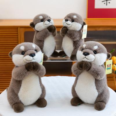New Cute Lazy Otter Doll Office Bedroom Ornament Children's Plush Toy