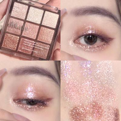 Jiugongge Flash Christmas Snowflake Eyeshadow Disc Full Pearl Flash Milk Tea 9 Colors Broken Diamond Eyeshadow Pure Desire