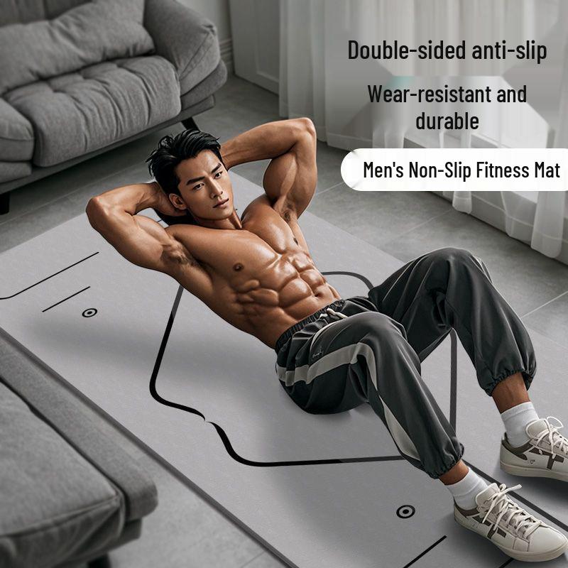 Men's Thick Yoga Mat for Home Fitness and Sports