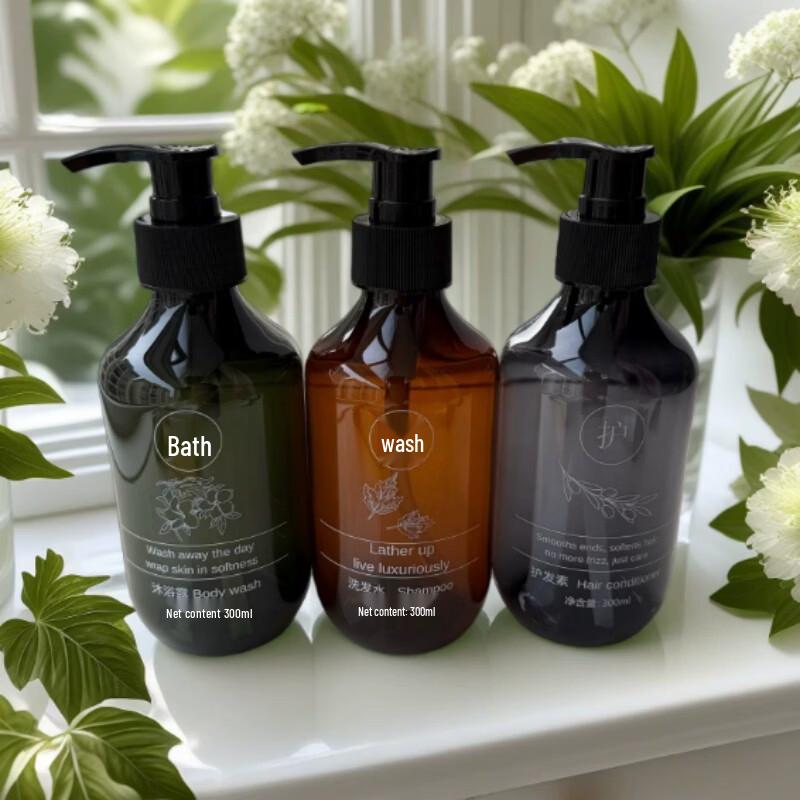 GUAIKEAI Press-Type Dispenser Bottle Set