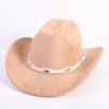 New Color Western Cowboy Hat Men's and Women's Commuting Versatile Simple Wind Wide Brim Top Hat Sun Hat