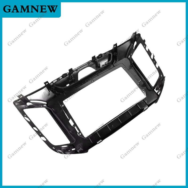 Car Audio Fascia Frame Adapter For Hyundai IX25 Creta 2014-2019 9" 10.1" Big Screen 2DIN Dash Fitting Panel Frame Kit