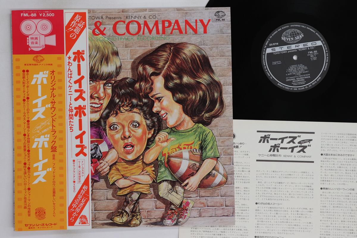 

LP Record OST, FRED MYROW - Kenny & Company FML88 SEVEN SEAS 1978 Japan Obi Soundtracks & Musicals Used