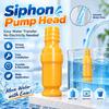 Hose Connector Manual Siphon Pump Plastic Water Transfer Nozzle  Vehicle Urea Filling