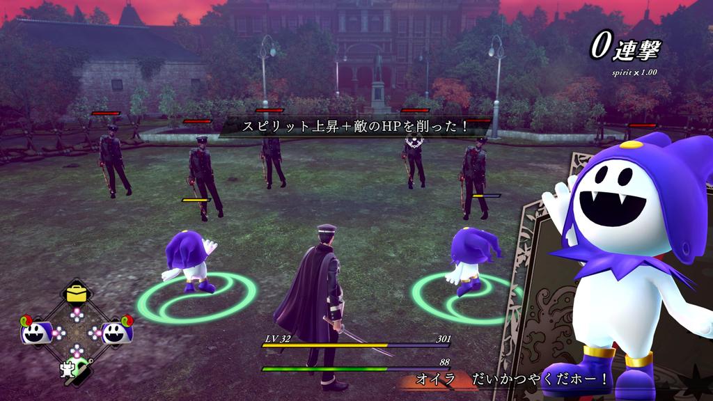 RAIDOU The Tale of the Army PS4 Remastered Super-Powered -