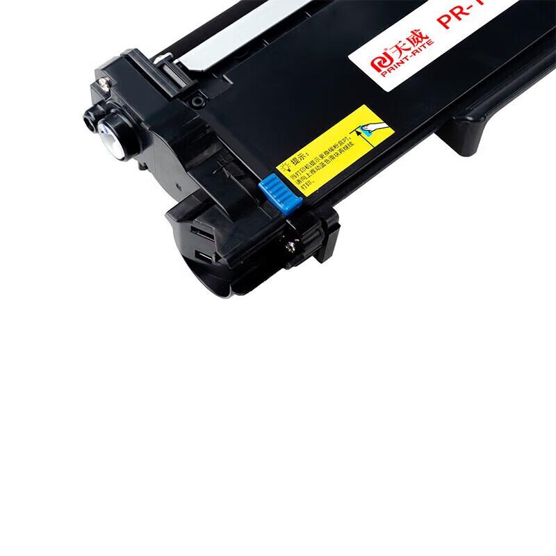 Tianwei TN2325 High Yield Compatible Toner Cartridge