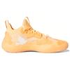 New Adidas Harden Vol. 5 Futurenatural Acid Orange H68686