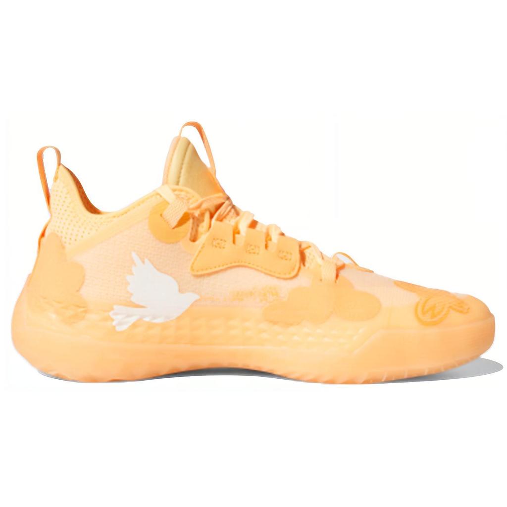 New Adidas Harden Vol. 5 Futurenatural Acid Orange H68686