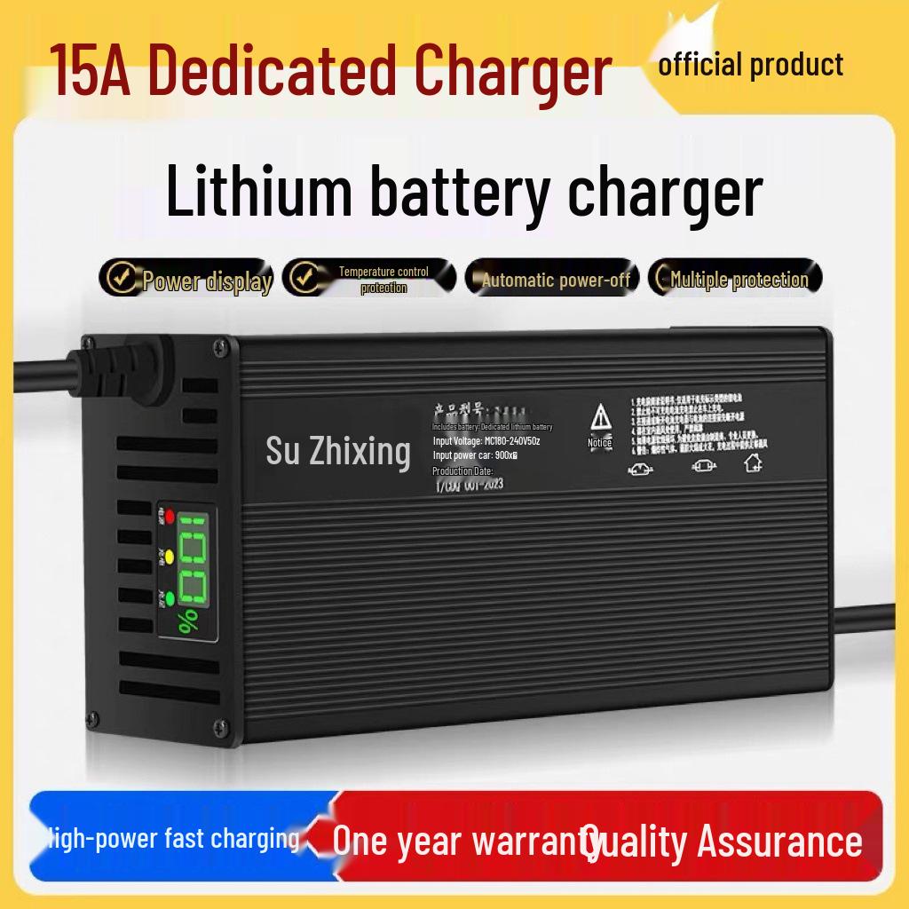 60V15A Lithium Charger, 17 Series, 71.4V/67.2V/73V, High Power Aluminum Shell for Fast Charging
