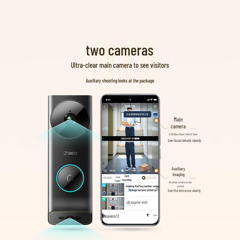 

360 6MAX Dual-Camera Video Doorbell with 6MP Night Vision (CN version)