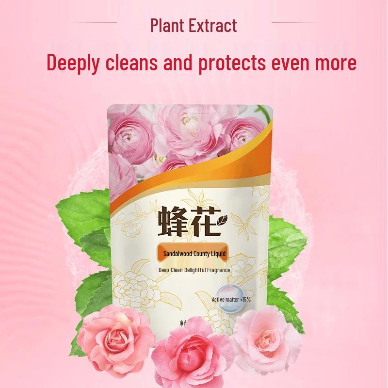 FENGHUA Sandalwood Liquid Laundry Detergent