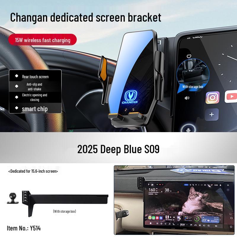 Changan Qiyuan Elite Car Phone Holder for A07/E07/A05/Q05/Q07