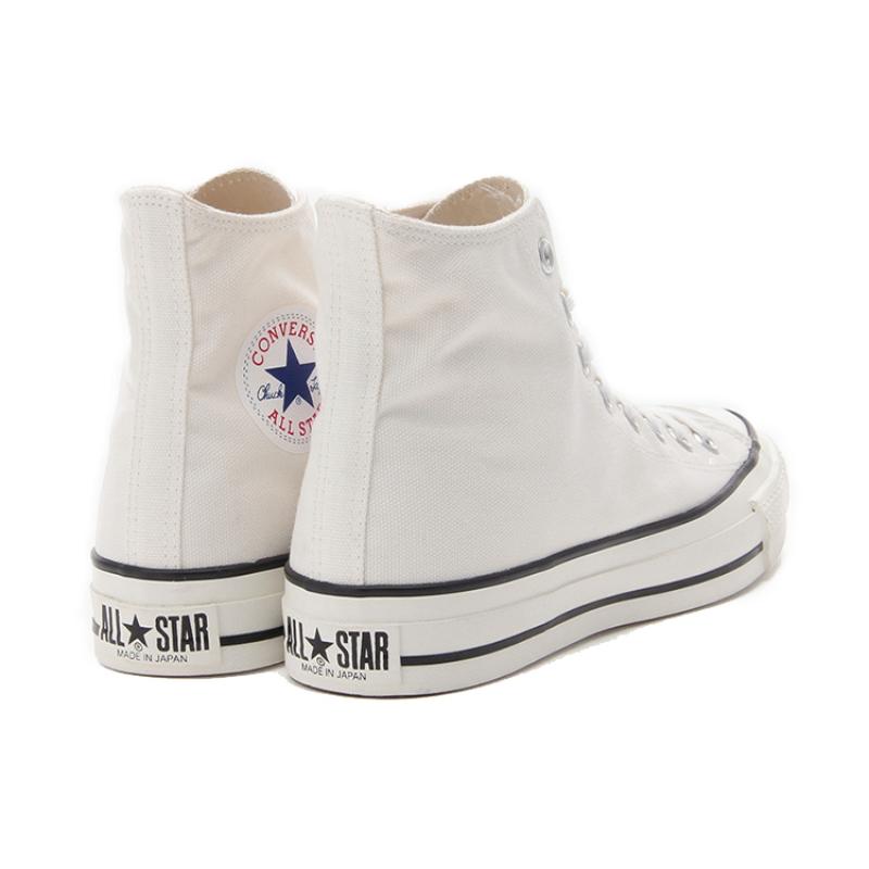 Converse All Star J Hi Comfortable Classic Abrasion Resistant and Lightweight High Top Espadrilles Unisex White