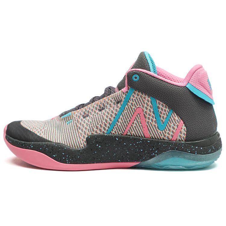 New Balance FuelCell Two Wxy v2 Gray Pink Men s Basketball Shoes BB2WYGW2 42