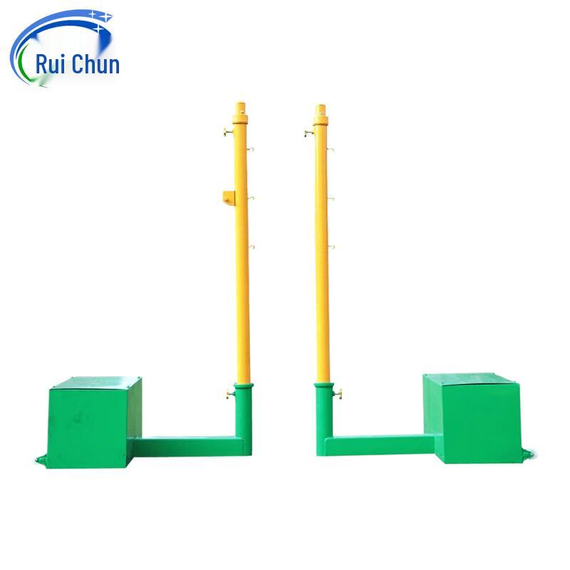 Ruichun Portable Badminton Net Stand