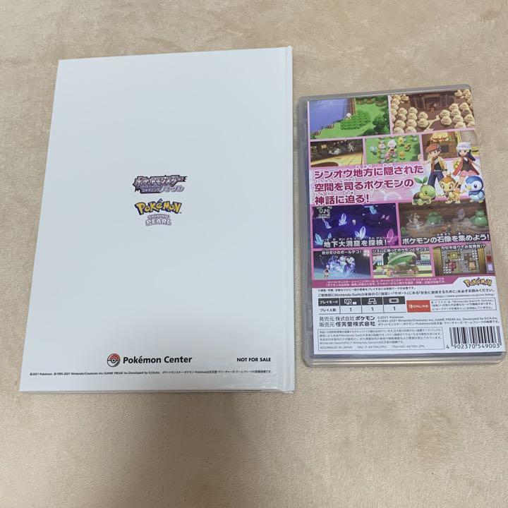 [USED] Pokemon Shining Pearl with Art Book
