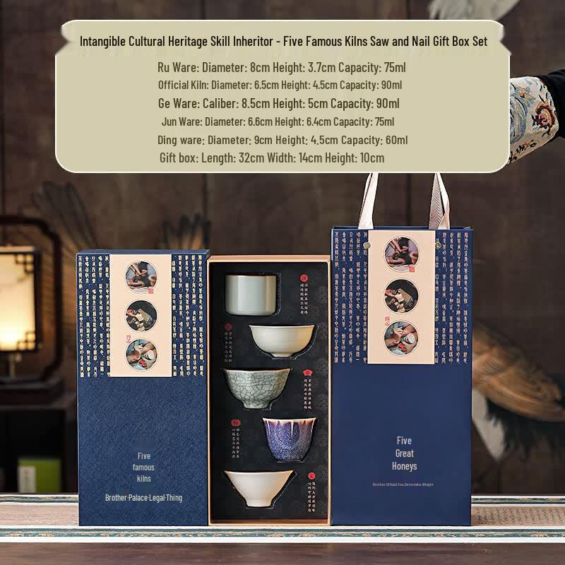 Five Famous Kilns Kintsugi Ceramic Tea Cup Gift Set