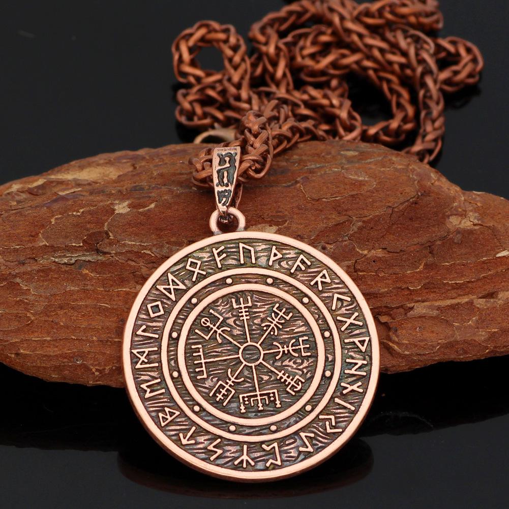 Nordic Viking Runes Compass Pendant Necklace - Men's Trendy Accessory