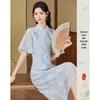 Sishui Nianhua New Chinese Style Mid-Length Dress