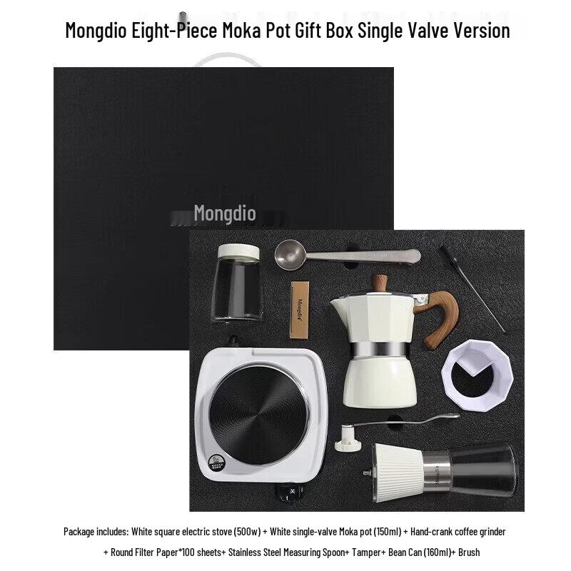 Qiwei Moka Pot Gift Set