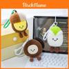 Nut Series Plush Keychain With Ultra Soft Short Plush For Kids And Teens
