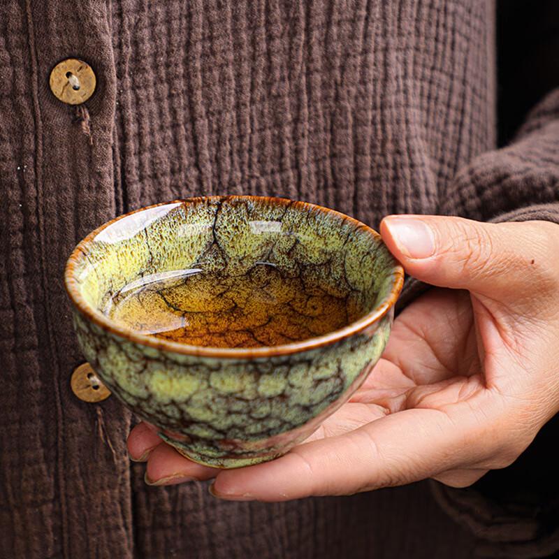 Yuyan Jian Zhan Kiln Glaze Ceramic Tea Cup